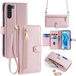For ZTE nubia S 5G A403ZT Sheep Texture Cross-body Zipper Wallet Leather Phone Case(Pink)