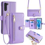 For ZTE nubia S 5G A403ZT Sheep Texture Cross-body Zipper Wallet Leather Phone Case(Purple)