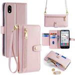 For ZTE Kantan Sumaho 4 A402ZT Sheep Texture Cross-body Zipper Wallet Leather Phone Case(Pink)