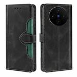 For vivo X100s Skin Feel Magnetic Buckle Leather Phone Case(Black)