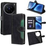 For vivo X200 Pro 5G Skin Feel Magnetic Buckle Leather Phone Case(Black)