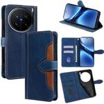 For vivo X200 Pro 5G Skin Feel Magnetic Buckle Leather Phone Case(Blue)