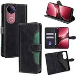 For vivo V50 5G Skin Feel Magnetic Buckle Leather Phone Case(Black)