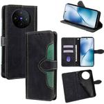For vivo X200s 5G Skin Feel Magnetic Buckle Leather Phone Case(Black)