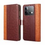 For vivo iQOO Neo 8 / 8 Pro 5G Ostrich Texture Horizontal Flip Leather Phone Case(Brown)