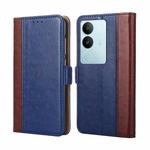 For vivo S17 5G / S17 Pro 5G Ostrich Texture Horizontal Flip Leather Phone Case(Blue)
