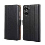 For ZTE Axon 40 Lite Ostrich Texture Horizontal Flip Leather Phone Case(Black)