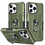 For iPhone 15 Pro Max Ring Holder Armor Hybrid Phone Case(Green)