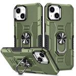 For iPhone 15 Plus Ring Holder Armor Hybrid Phone Case(Green)