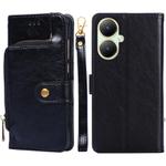 For vivo Y35+ 5G Zipper Bag Leather Phone Case(Black)