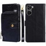 For ZTE Axon 40 Lite Zipper Bag Leather Phone Case(Black)