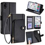 For ZTE Kantan Sumaho 4 A402ZT Zipper Bag Leather Phone Case(Black)