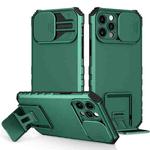 For iPhone 15 Pro Max Stereoscopic Holder Sliding Camshield Phone Case(Green)