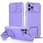 For iPhone 15 Pro Max Stereoscopic Holder Sliding Camshield Phone Case(Purple)