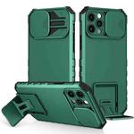 For iPhone 15 Pro Stereoscopic Holder Sliding Camshield Phone Case(Green)