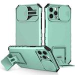 For iPhone 15 Pro Stereoscopic Holder Sliding Camshield Phone Case(Light Blue)