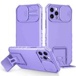 For iPhone 15 Pro Stereoscopic Holder Sliding Camshield Phone Case(Purple)