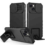 For iPhone 15 Stereoscopic Holder Sliding Camshield Phone Case(Black)