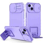 For iPhone 15 Stereoscopic Holder Sliding Camshield Phone Case(Purple)