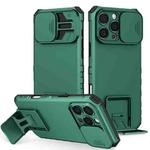 For iPhone 16 Pro Max Stereoscopic Holder Sliding Camshield Phone Case(Green)