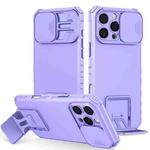 For iPhone 16 Pro Max Stereoscopic Holder Sliding Camshield Phone Case(Purple)