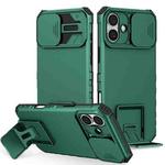 For iPhone 16 Stereoscopic Holder Sliding Camshield Phone Case(Green)