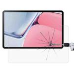 For Doogee T20 Ultra 12 inch 9H 0.3mm Explosion-proof Tempered Glass Film