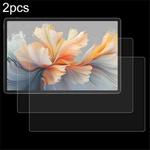 For Lenovo Yoga  Pad Pro Al 12.7 2pcs 9H 0.3mm Explosion-proof Tempered Glass Film