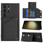 For Samsung Galaxy S24 Ultra 5G Skin Feel PU + TPU + PC Card Slots Phone Case(Black)