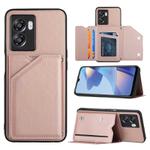 For OPPO A57 5G/A77 5G Skin Feel PU + TPU + PC Card Slots Phone Case(Rose Gold)