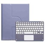 For iPad 10th Gen 10.9 2022 Square Button 360 Degree Rotatable Bluetooth Keyboard Leather Case with Touchpad(Lavender Purple)
