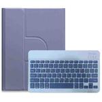 For iPad Air 2022 / iPad Pro 11 2021 Square Button 360 Degree Rotatable Bluetooth Keyboard Leather Case(Lavender Purple)