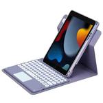 For iPad 10.2 2021 / Air 2019 Round Button 360 Degree Rotatable Bluetooth Keyboard Leather Case with Touchpad(Lavender Purple)