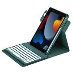 For iPad 10.2 2021 / Air 2019 Round Button 360 Degree Rotatable Bluetooth Keyboard Leather Case(Dark Green)