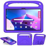 For Lenovo Pad Pro 2021 TB-J716F Handle Portable EVA Shockproof Tablet Case(Purple)