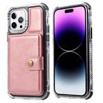 For iPhone 14 Pro Max Wallet Card Bag PU Back Cover Phone Case(Rose Gold)