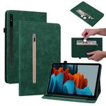 For Samsung Galaxy Tab S9 Skin Feel Solid Color Zipper Leather Tablet Case(Green)