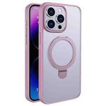 For iPhone 14 Pro Max Multifunctional MagSafe Holder Phone Case(Pink)