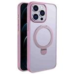 For iPhone 12 Pro Max Multifunctional MagSafe Holder Phone Case(Pink)