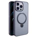 For iPhone 12 Pro Multifunctional MagSafe Holder Phone Case(Grey)