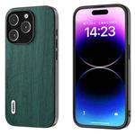 For iPhone 15 Pro Max ABEEL Wood Texture PU Phone Case(Green)