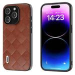 For iPhone 15 Pro Max ABEEL Weave Plaid PU Phone Case(Brown)