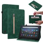 For Amazon Fire Max 11 Skin Feel Solid Color Zipper Leather Tablet Case(Green)