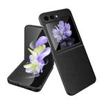 For Samsung Galaxy Z Flip5 Anti-slip Strip Ultra-thin Folding Litchi Texture PC Phone Case(Black)