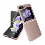 For Samsung Galaxy Z Flip5 Anti-slip Strip Ultra-thin Folding Litchi Texture PC Phone Case(Gold)