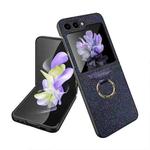 For Samsung Galaxy Z Flip5 Glitter Powder Skin PC All-inclusive Ring PC Phone Case(Black)