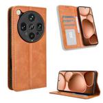 For OPPO Find X8 Ultra 5G Magnetic Buckle Retro Texture Leather Phone Case(Brown)