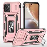 Motorola Moto G32 Armor PC + TPU Camera Shield Phone Case(Rose Gold)