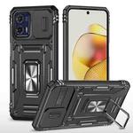 Motorola Moto G73 Armor PC + TPU Camera Shield Phone Case(Black)