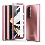 For Samsung Galaxy Z Fold5 Integrated Electroplating Folding All-inclusive Phone Case(Rose Gold)